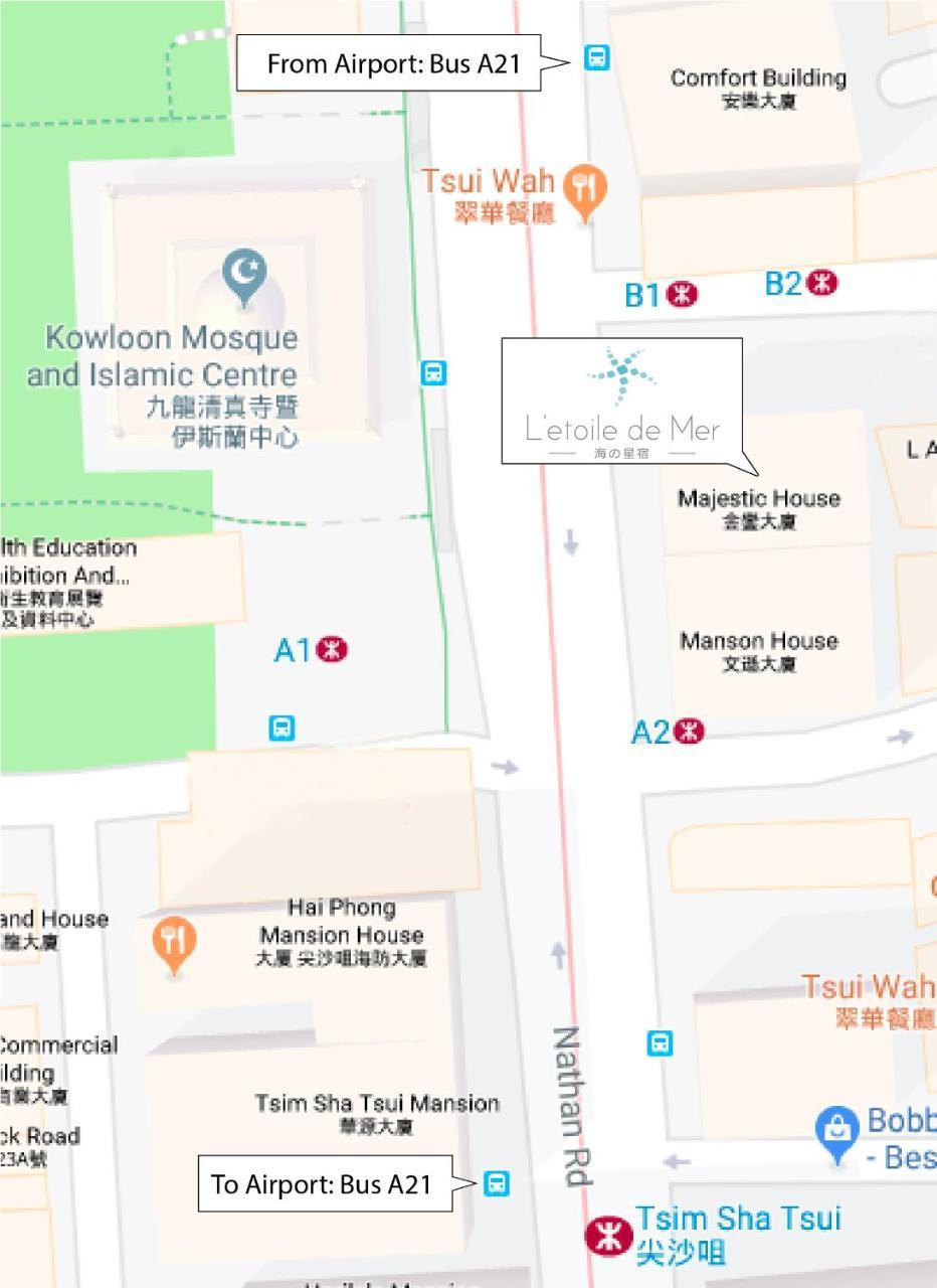 L'Etoile De Mer Tst Hongkong Eksteriør bilde